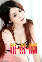 â–ˆâ?€ â€”â˜…â˜†â—? {516-882-0030} â˜…â?€â—?- â–ˆ â˜†â˜† - Asian beautiful girl - ★★ ------, 22