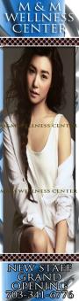 ___GRAND_____ ((_____ ★ AWESOME ★ ASIAN ____ MASSAGE _____)) ______OPENING!, 21