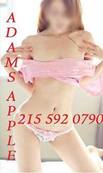 —————NEW——SEXY ——?———— ¦¦ NEW BODYWORK ¦¦ ———? ———— SEXY ASIAN—— ————, 23