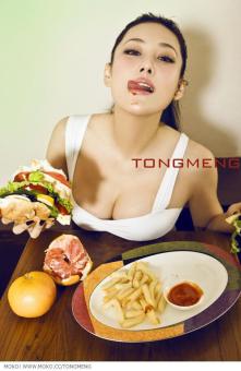 â–„ â–… â–‡ â–ˆ â–ˆâ–ˆ â–‡ â–… â–„ â–ƒThe ã€?YOUNGERã€‘ is here.ã€?BESTã€‘ 5163246715 â˜… â˜… MASSAP, 21