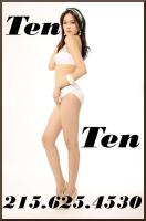 THE â€”â€”â€” NEW â€”â€”â€” MANAGEMENT â€”â€”â€” "TEN" "TEN" â€”â€”â€” SEXY â€”â€” * * â€” MASSEUSES, 23