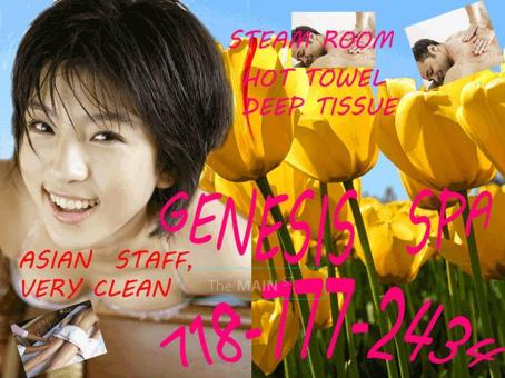 █ █ asian* girls *relaxing body*work=█ █ ( 718-777-2434)█ █, 29