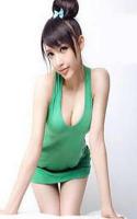 —— GRAND OPENIING ————————— ¯¯¯¯¯¯¯ STUNNING ASIAN BODYWORK ¯¯¯¯¯¯ ——— ————————— RUBY ASIAN SPA————, 29