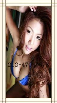█ █ █ GRAND OPENING TODEY!!! â€”â€”ASIAN HOT GIRLS â€”â€” BINGO █ █ █, 23