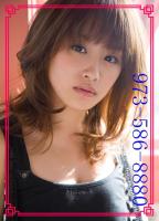 "WOW" == "SeXy"== ""== "Amazing== "Grand Opening Japenese Spa"== Waiting 4~YOU 973-586, 26