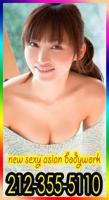 â€”â€”â€”â€”â€”â€”â€”â€”â€”â€” â˜…â˜…â˜…â˜…â˜… BEST ASIAN MASSAGE ON THE EASTSIDE â˜…â˜…â˜…â˜…â˜… â€, 23