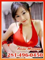 â€”â€”â€”â€”Summer Water SUKEBE Chair ! â€”â€”â€”Sexy Korean & Japanese Girls â€”â€”â€” SAKURA SPA â, 22
