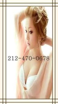 █ █ █ GRAND OPENING TODEY!!! â€”â€”ASIAN HOT GIRLS â€”â€” BINGO █ █ █, 23