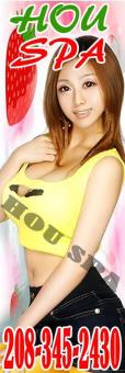 Fun Experience - Asian Staff •.¸•? HOU SPA ?•¸.• - GREAT STAFF - TODAY $ 30 SPECIAL, 23