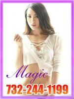 â–ˆâ–“â–ˆâ–“â–ˆâ–“â–ˆ â˜… ASIAN SPA â˜… â–ˆâ–“â–ˆâ–“â–ˆâ–“â–ˆ â˜… SENSUL â˜… â–ˆâ–“â–ˆâ–“â–ˆâ–“â–ˆ â, 24