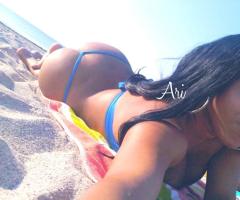 â˜…â™¥â˜…â™¥ NiGhT TiMe Cap w ExoTic Carribean BeaUTy Ari â˜…â™¥â˜…â™¥, 22