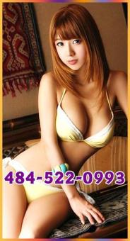 —— A Comfortable & Private place. Nice & clean rooms——— █ ————Very Skilled Asian Staffs ——, 27