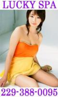 (¯`•.¸° BEST ASIAN GIRLS IN TOWN• =|| MUST SEE! ||= • LUCKY SPA ! °•°• .¸°¯`), 26