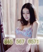 @@Grand Opening come and try with nice and beauty ladies@@ 845 567 6571, 71