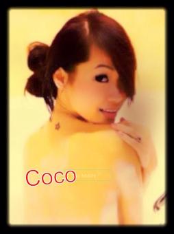 We love What we Do & U will too â™¥Yummy MASSAGEâ™¥Spec 4H/ ESHA & COCO / 9 am -12 am Call 904 300 2, 23