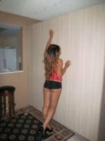 Im sexy & Can turn your word â†‘SIDE downâ†“ only if you can take it, 24