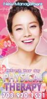 â˜…â˜…â˜…â˜…Very NICe!â˜… NEW In TOWN!â˜… The Greatest Massage!â˜…, 29