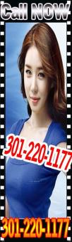 â–’â–€â–„â–€â–„â–€â–„â–€â˜…GRAND OPENING â˜…â–€â–„â–€â–„â–€â–„â–€ â–’â˜…â˜…Asian Bodyworkâ˜…â˜…â–’ 3, 27