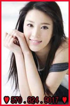 ELITE SPA --- ✔--- AMAZING ASIAN MASSAGE --- 570 . 824 . 9017, 17