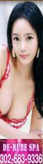 GRAND OPENING â–ˆâ–ˆ â€”â€”â€”â€”hot hot japanese girlsâ€”â€”â€”â€” â˜… free showerâ˜…_____, 23