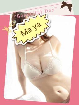 âœ§â—†â˜†âœªâ˜†â—†âœ§ã€ŠÂ§WAN áƒ¦ Â§PAã€‹â–ˆï¿½ï¿½ï¿½ï¿½ï¿½ï¿½ï¿½ï¿½â–ˆ Â§o Hot â˜‘ Â§o Sweet â˜‘ Â§, 23