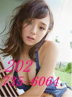 ***——— SEXY —— KOREA—— REAL ——————— "ASIAN LOVELY GIRLS" ———————— ARE RIGHT HERE ——***, 23